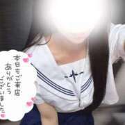 ヒメ日記 2025/07/26 00:24 投稿 なつき みつらん鉄道