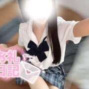 ヒメ日記 2025/07/26 01:34 投稿 なつき みつらん鉄道