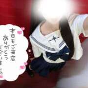 ヒメ日記 2025/08/02 00:21 投稿 なつき みつらん鉄道