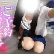 ヒメ日記 2025/08/06 14:08 投稿 なつき みつらん鉄道