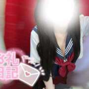 ヒメ日記 2025/08/08 01:44 投稿 なつき みつらん鉄道