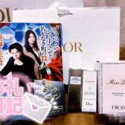 ヒメ日記 2025/09/01 16:26 投稿 なつき みつらん鉄道