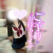 ヒメ日記 2025/09/01 18:26 投稿 なつき みつらん鉄道