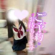 ヒメ日記 2025/09/01 18:44 投稿 なつき みつらん鉄道