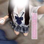 ヒメ日記 2025/09/03 14:06 投稿 なつき みつらん鉄道