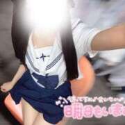 ヒメ日記 2025/09/04 00:30 投稿 なつき みつらん鉄道