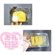 ヒメ日記 2025/09/04 01:15 投稿 なつき みつらん鉄道