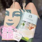 ヒメ日記 2025/09/05 01:15 投稿 なつき みつらん鉄道