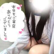 ヒメ日記 2025/09/09 00:34 投稿 なつき みつらん鉄道