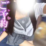 ヒメ日記 2025/09/11 13:14 投稿 なつき みつらん鉄道