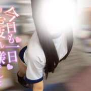 ヒメ日記 2025/09/12 00:30 投稿 なつき みつらん鉄道