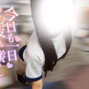 ヒメ日記 2025/09/12 00:44 投稿 なつき みつらん鉄道