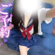 ヒメ日記 2025/09/20 12:41 投稿 なつき みつらん鉄道