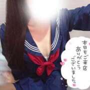 ヒメ日記 2025/09/21 00:24 投稿 なつき みつらん鉄道