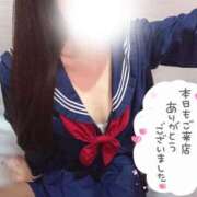 ヒメ日記 2025/09/21 00:15 投稿 なつき みつらん鉄道