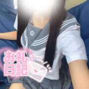 ヒメ日記 2025/09/25 16:51 投稿 なつき みつらん鉄道