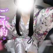 ヒメ日記 2025/09/27 11:54 投稿 なつき みつらん鉄道