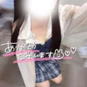 ヒメ日記 2025/09/28 00:30 投稿 なつき みつらん鉄道