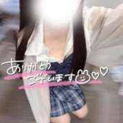 ヒメ日記 2025/09/28 00:44 投稿 なつき みつらん鉄道