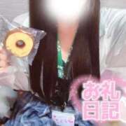 ヒメ日記 2025/09/28 01:24 投稿 なつき みつらん鉄道