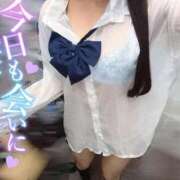 ヒメ日記 2025/09/29 11:44 投稿 なつき みつらん鉄道