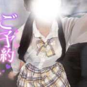 ヒメ日記 2025/09/29 17:44 投稿 なつき みつらん鉄道