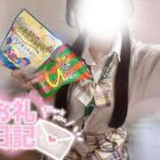 ヒメ日記 2025/09/30 01:15 投稿 なつき みつらん鉄道