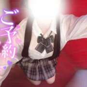 ヒメ日記 2025/10/01 22:45 投稿 なつき みつらん鉄道