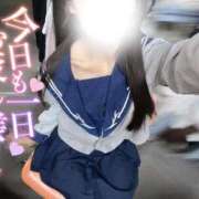 ヒメ日記 2025/10/03 00:49 投稿 なつき みつらん鉄道