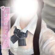 ヒメ日記 2025/10/03 14:35 投稿 なつき みつらん鉄道