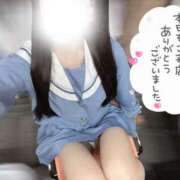 ヒメ日記 2025/10/04 00:30 投稿 なつき みつらん鉄道