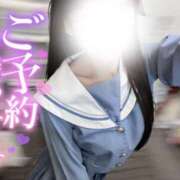 ヒメ日記 2025/10/06 13:01 投稿 なつき みつらん鉄道