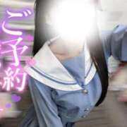 ヒメ日記 2025/10/06 13:06 投稿 なつき みつらん鉄道