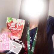 ヒメ日記 2025/10/11 01:15 投稿 なつき みつらん鉄道