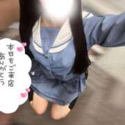 ヒメ日記 2025/10/19 00:44 投稿 なつき みつらん鉄道