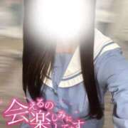 ヒメ日記 2025/10/21 22:34 投稿 なつき みつらん鉄道