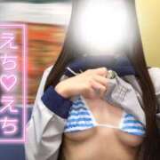 ヒメ日記 2025/10/22 15:41 投稿 なつき みつらん鉄道