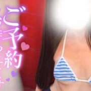 ヒメ日記 2025/10/24 12:08 投稿 なつき みつらん鉄道