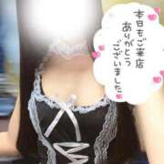 ヒメ日記 2025/10/28 00:44 投稿 なつき みつらん鉄道