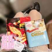 ヒメ日記 2025/10/28 01:30 投稿 なつき みつらん鉄道