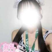 ヒメ日記 2025/10/30 01:54 投稿 なつき みつらん鉄道