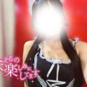 ヒメ日記 2025/10/30 19:30 投稿 なつき みつらん鉄道