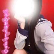 ヒメ日記 2025/11/04 12:24 投稿 なつき みつらん鉄道