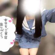 ヒメ日記 2025/11/05 00:30 投稿 なつき みつらん鉄道