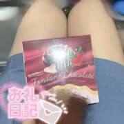 ヒメ日記 2025/11/05 01:00 投稿 なつき みつらん鉄道