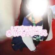 ヒメ日記 2025/11/07 00:15 投稿 なつき みつらん鉄道