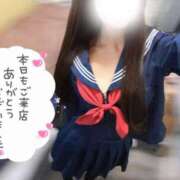 ヒメ日記 2025/11/09 01:15 投稿 なつき みつらん鉄道