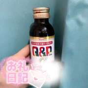 ヒメ日記 2025/11/12 14:08 投稿 なつき みつらん鉄道