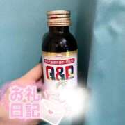 ヒメ日記 2025/11/12 14:24 投稿 なつき みつらん鉄道