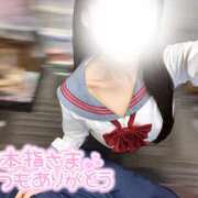 ヒメ日記 2025/11/13 01:15 投稿 なつき みつらん鉄道